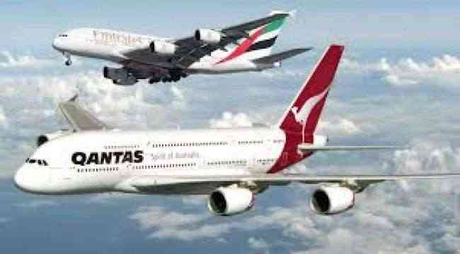 موافقة استراليا على  تمديد الشراكة بين "طيران الإمارات" و"كوانتاس"