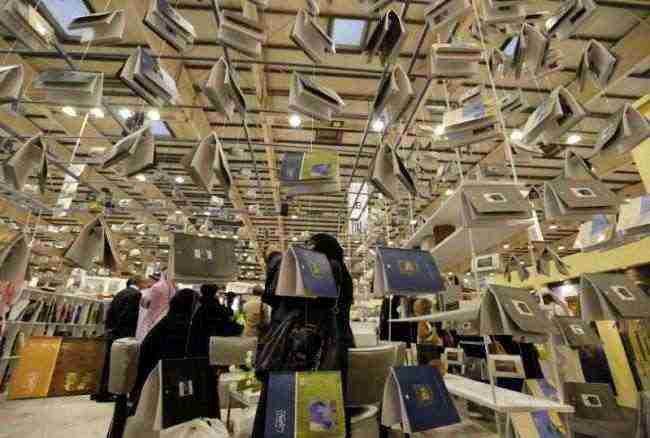 معرض البحرين للكتاب يختتم البرنامج الثقافي للدورة 18 بإعلان جوائزه