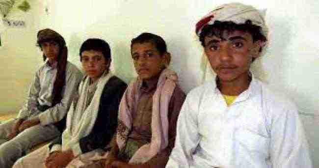 أطفال جندهم الحوثيون يروون قصصهم في جبهات القتال