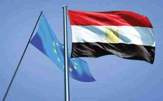 مصر توقع اتفاقية للغاز والبترول مع الاتحاد الأوروبي الأسبوع المقبل