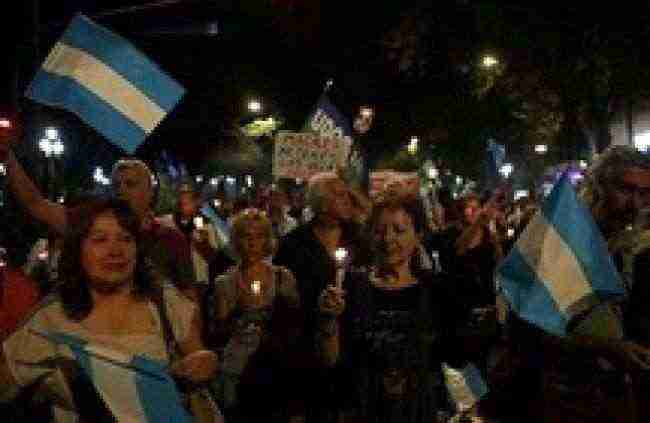 احتجاجات في الأرجنتين على رفع أسعار الغاز والكهرباء