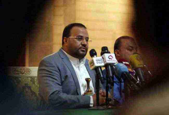 صحيفة " العرب " : مقتل صالح الصماد بداية لانهيار الحوثيين