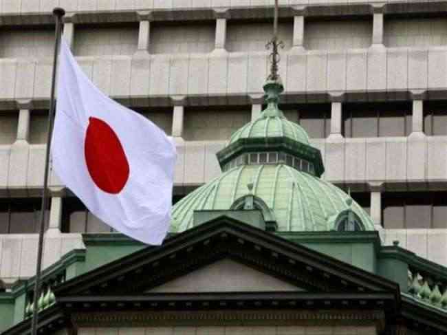 بنك اليابان يبقي على سياساته النقدية دون تغيير