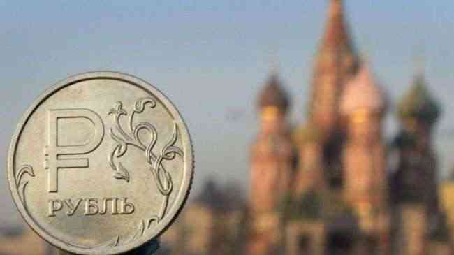 أصول الصندوق الوطني للثروة في روسيا تنخفض إلى 63.91 مليار دولار