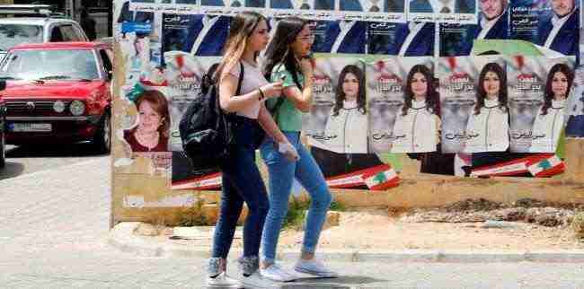 شاهد بالصور .. حسناوات لبنان في طريقهن إلى البرلمان