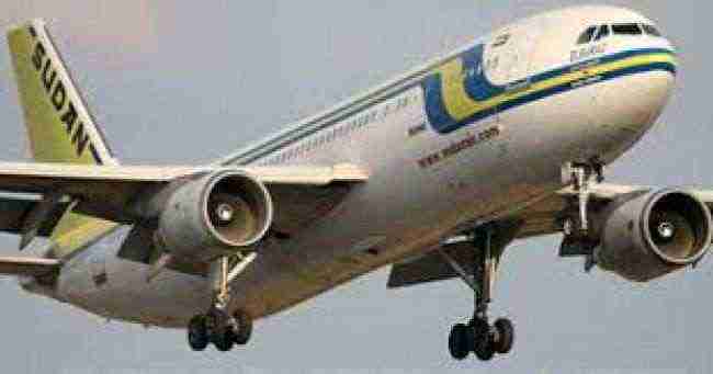 الخطوط الجوية السودانية تعلن إفلاسها وتنهي خدمات عامليها