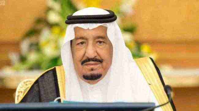 السعودية تؤكد رفضها نقل سفارة أميركا إلى القدس