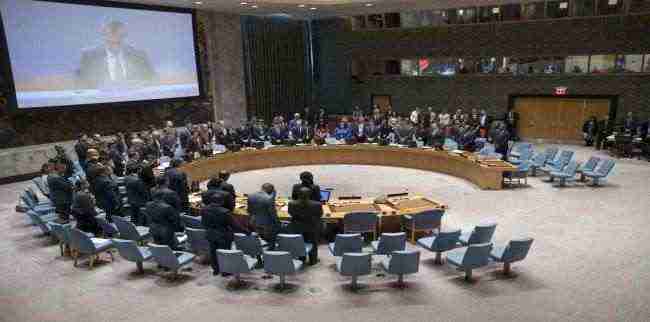 مجلس الأمن يعجز عن توفير حماية دولية للمدنيين في غزة‎