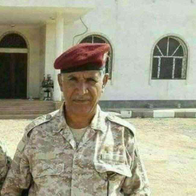 وفاة قائد الشرطة العسكرية بعدن الحدي