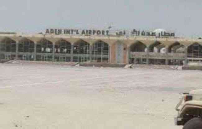 تأثيرات العاصفة الاعصارية توقف حركة الملاحة في مطار عدن