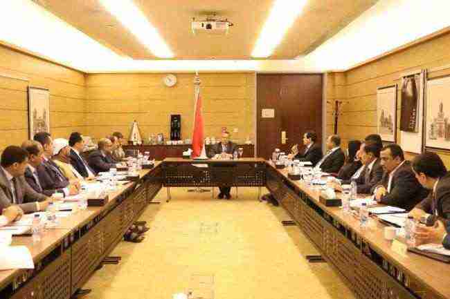 مجلس الوزراء يشكل لجنة لتقديم تقرير عن الوضع الامني الحالي في عدن وتعز