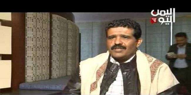 نائب رئيس برلمان صنعاء يفر من الحوثيين ويصل هذه المحافظة الجنوبية