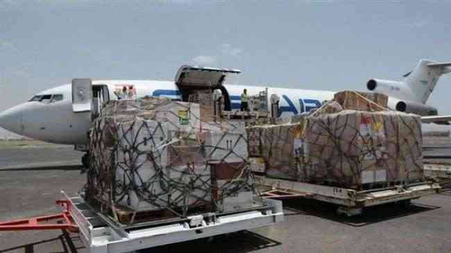 الصحة العالمية: وصول 21 طنًا من الأدوية والمستلزمات الطبية إلى مطار صنعاء