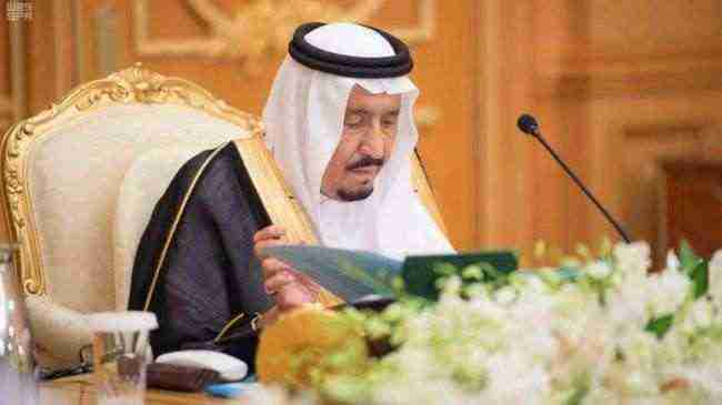 الملك سلمان يدعو لاجتماع رباعي غدا الاحد في مكة لدعم الأردن