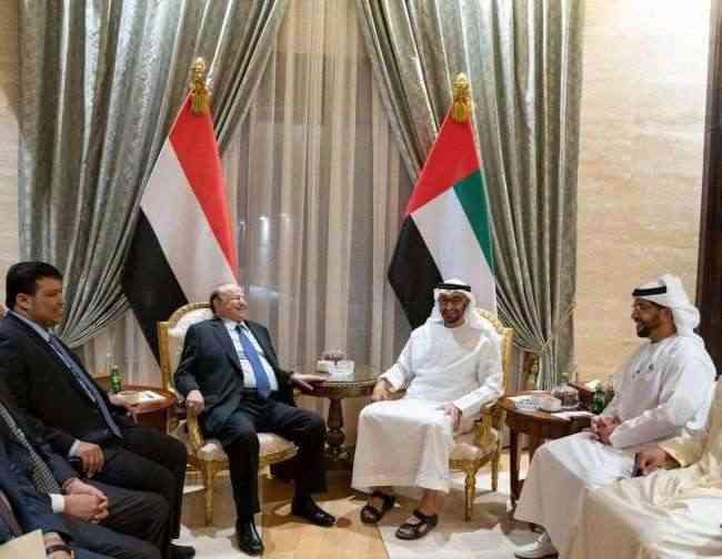 الرئيس هادي يعود إلى السعودية بعد زيارة قصيرة إلى الإمارات .. تفاصيل