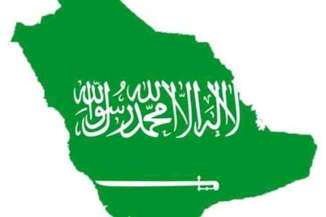 ساعتين تفصل السعودية عن تنفيذ قرار تاريخي