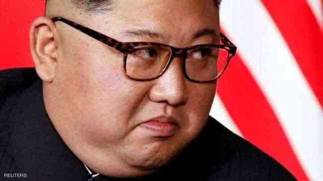 تقرير: كوريا الشمالية وجهت "ضربة كبيرة" لواشنطن