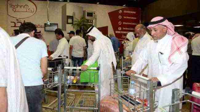 السعودية.. هكذا يتمكن القطريون من تقديم طلبات الحج