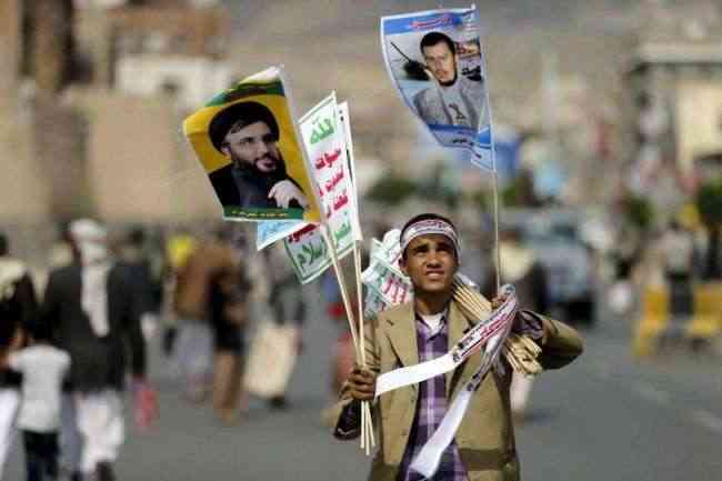صحيفة " العرب " :هزائم الحوثيين تكرس تورط حزب الله في حرب اليمن