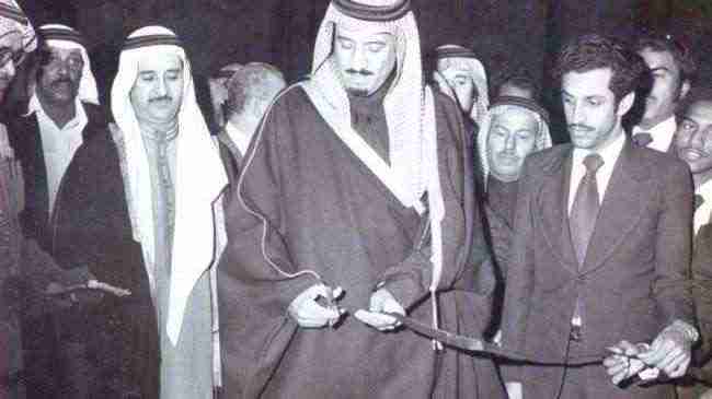 شاهد صورة نادرة .. الملك سلمان قبل 65 عامًا