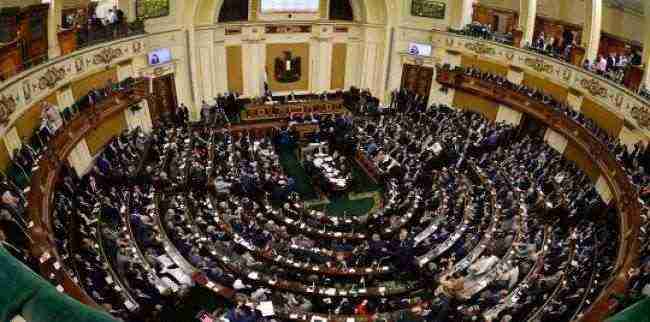 مصر تقر بشكل نهائي قانونًا مشروطًا لمنح الجنسية للأجانب