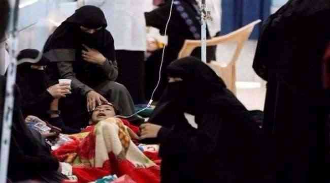 اليونسيف: وفيات الكوليرا في اليمن تتجاوز 2300 حالة