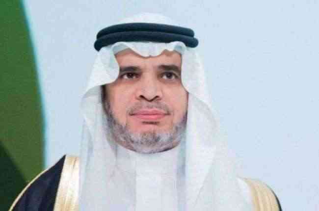 السعودية. . قرار ملكي بإقالة وزير التعليم وإحالته للتحقيق
