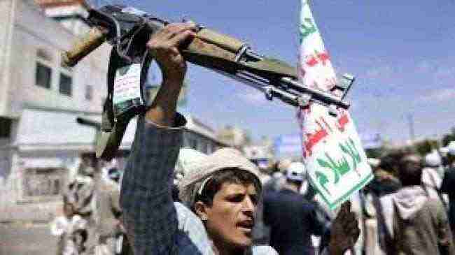 الحوثيون يعينون مدير سجن رئيساً لتحرير صحيفة سبتمبر .. الاسم والصورة