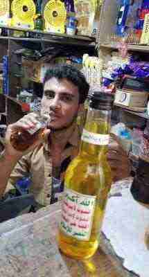 تعرف بالصور .. الحوثي يجبر عناصره تعاطي مشروب إيراني قبل الزج بهم في الجبهات