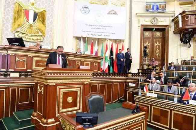 اليمن تشارك في مؤتمر اتحاد البرلمان العربي في دورته الاسثنائية الـ 28 بالقاهرة