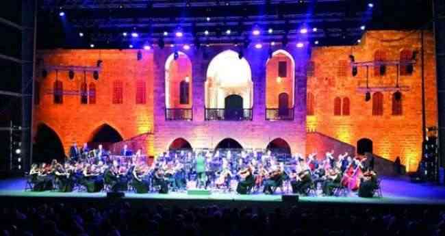 مهرجانات لبنان الموسيقية تعاني من أجل الاستمرار في ظل ظروف صعبة