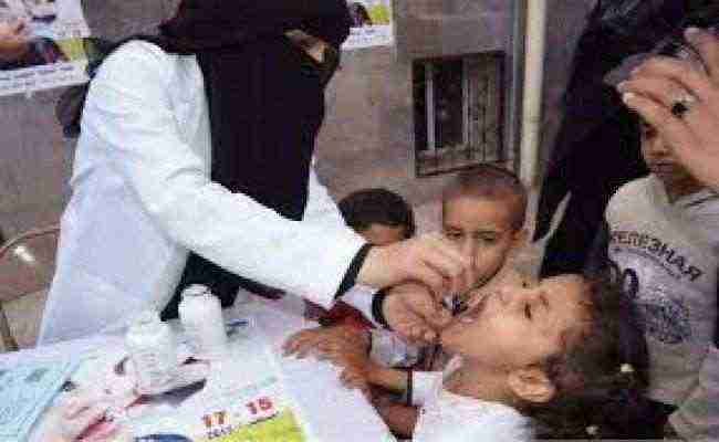 تطعيم مليون و187 الفا و124 طفل وطفله ضد مرض شلل الاطفال في اليوم الاول