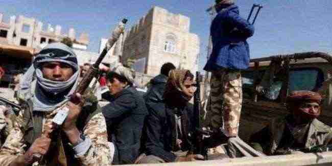 الخلافات تعصف بقيادات الحوثيين في ريمة ومصادر تكشف السبب
