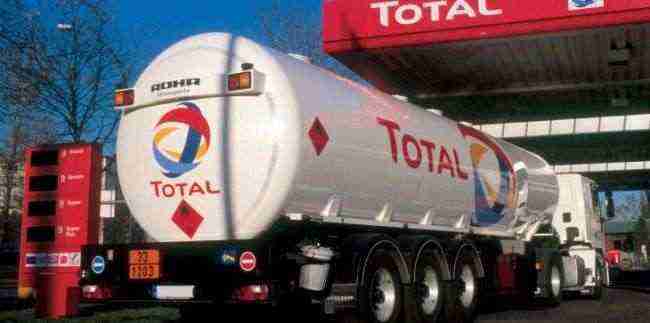 شركة “توتال” الفرنسية للطاقة تغادر رسميًا إيران