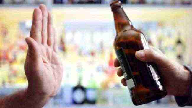 دراسة علمية: المشروبات الكحولية مضرة بالصحة مهما قلت كمياتها
