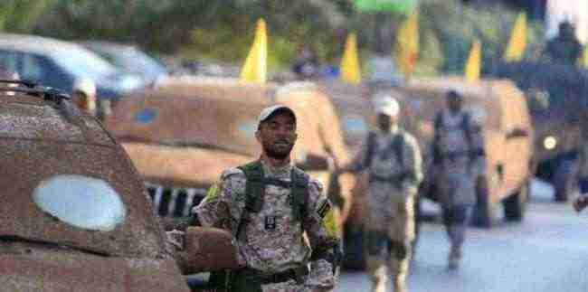 موقع اسرائيلي : حزب الله يتمرد على طهران ويقرر مغادرة سوريا