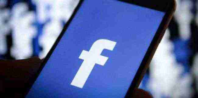 فيسبوك تطلق خدمة جديدة لمنافسة يوتيوب