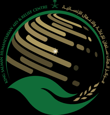 مركز الملك سلمان يوقع اتفاقية لعلاج مرضى اللاجئين اليمنيين في الأردن