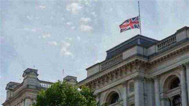 قلق بريطاني إزاء محاكمات حوثية لأتباع الطائفة البهائية