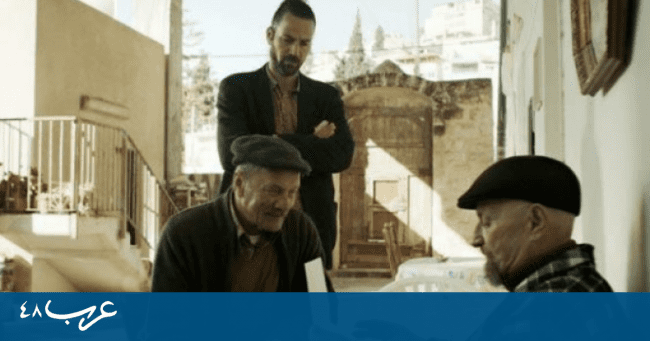 الفيلم الفلسطيني (واجب) يفوز بجائزة مهرجان مالمو للسينما العربية