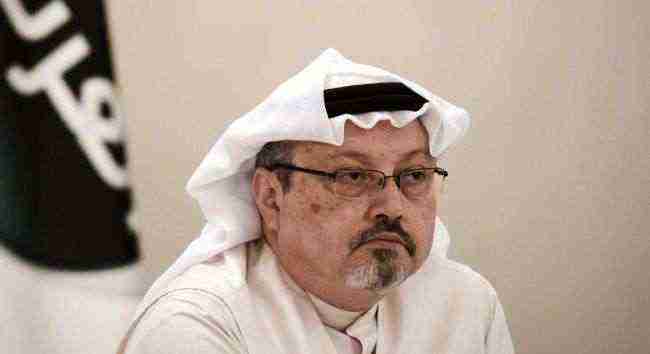 الداخلية السعودية تخرج عن صمتها بشان اختفاء الصحفي جمال خاشقجي