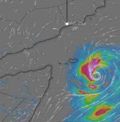شبوة : لجنة طوارئ تناقش خطط مواجهة إعصار "لبان"