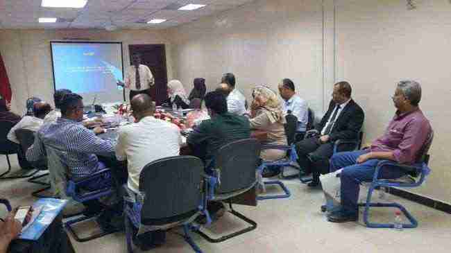 وزارة حقوق الانسان تنظم دورة تدريبية للاعضاء اللجنة الفنية بالعاصمة عدن