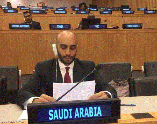 السعودية تؤكد التزامها بحماية حقوق الإنسان