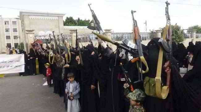 الحوثيون يفرضون على معلمات وطالبات المدارس في صنعاء هذا الشيء بالإكراه!؟