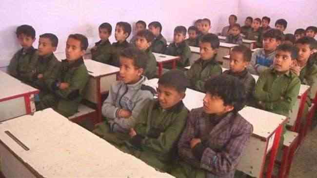 الحوثي يغلق 3600 مدرسة ويحرم مليوني طفل من تعليم نظامي