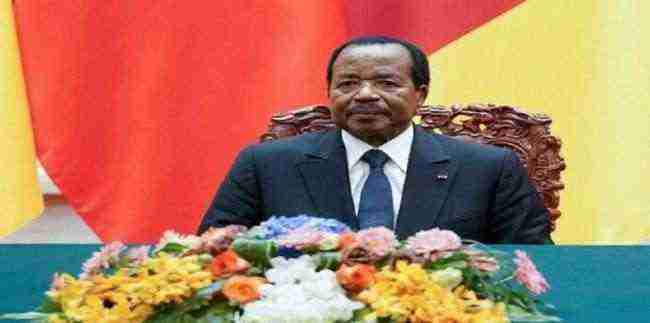 فوز الرئيس الكاميروني بول بيا بولاية سابعة في الرئاسة