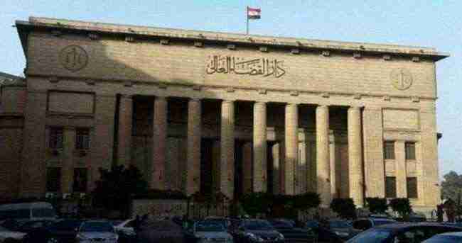 مصر تدرج 164 شخصاً على قائمة الإرهاب