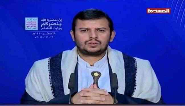 زعيم الحوثيين يقر بالهزيمة وإنهيار عناصره في الحديدة
