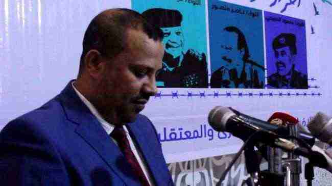 المؤسسة الاقتصادية و منظمات المجتمع المدني تنظم فعالية حقوقية للاسرى والمعتقلين لدى الحوثيين بعدن